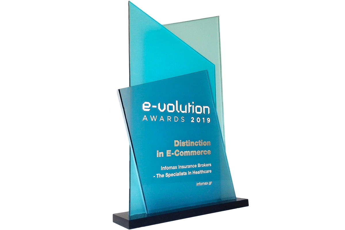 infomax distinction in e-commerce e-volution awards 2019