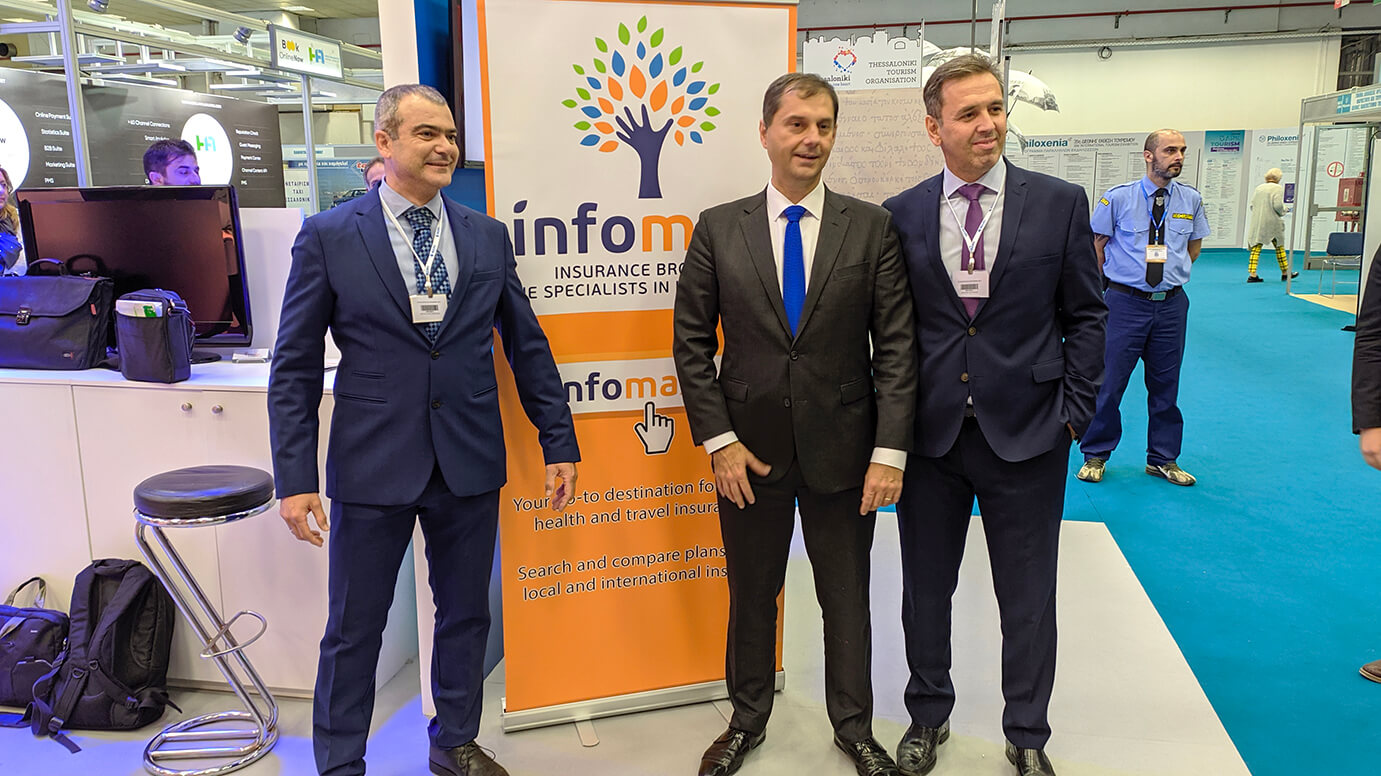 Η Infomax στη PHILOXENIA 2019